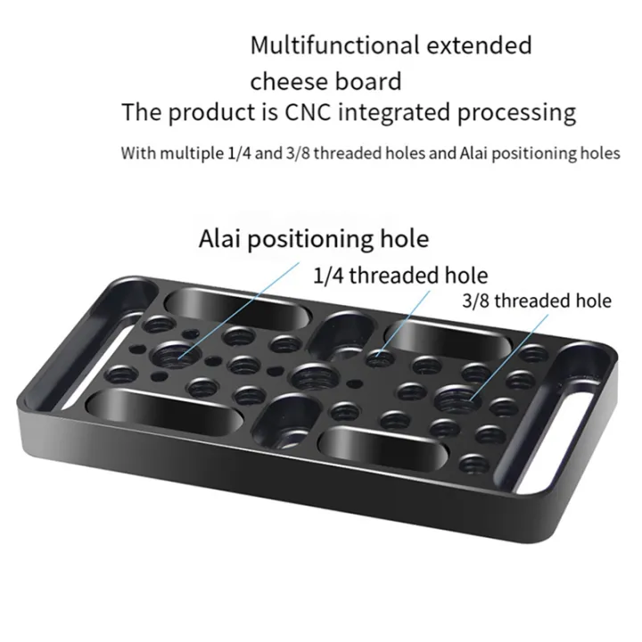 1%20Piece%20Switching%20Plate%20Camera%20Mounting%20Cheese%20Plate%20for%20Railblocks%20Dovetails%20and%20Short%20Rods%20(Longer%20Version)%20Black%20Aluminum%20Alloy%20+%20Stainless%20Steel%20-%20Image%208