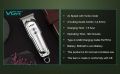 VGR V-071 Professional Hair Trimmer for Men | Rechargeable Cordless Beard & Hair Clipper with Sharp Stainless Steel Blades | Precision Grooming Machine for Home & Barber Use | trending gallery. 