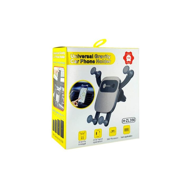 Universal Gravity car Mobile Holder H-ZL356