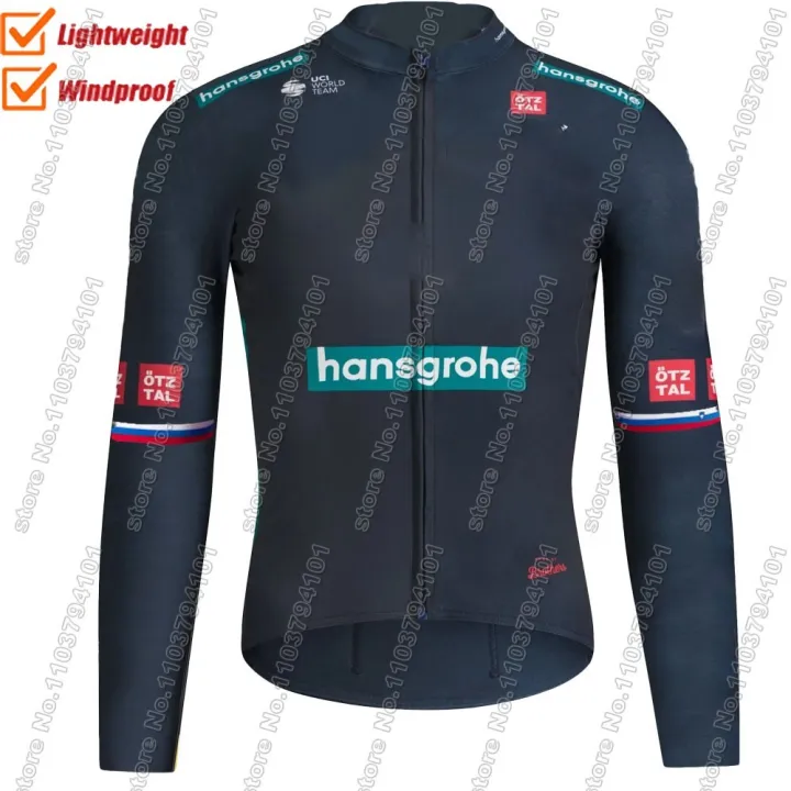 Hansgrohe%20Team%202024%20Wind%20Vest%20Men%20Cycling%20Jacket%20Windproof%20Slovenia%20Cycling%20Jerseys%20Long%20Sleeves%20-%20Image%204