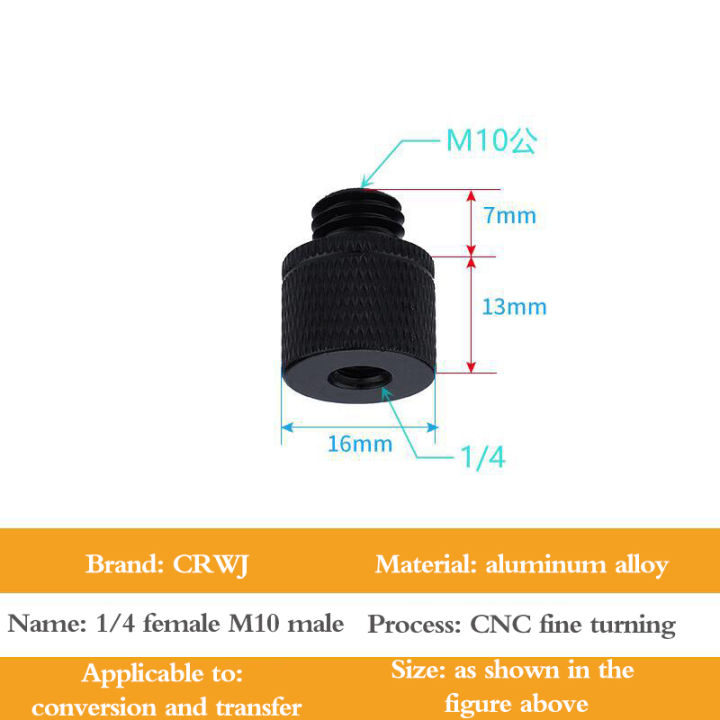 Conversion%20Screw%20Dual%20Nuts%20Tripod%20Mount%20Screw%201/4%20to%20M4%20M5%20M6%20M8%20M10%20Inch%20Projector%20Bracket%20Adapter%20Converter%20for%20DSLR%20Camera%20Tripod%20Photography%20Accessories%20ZHIYU%20-%20Image%208