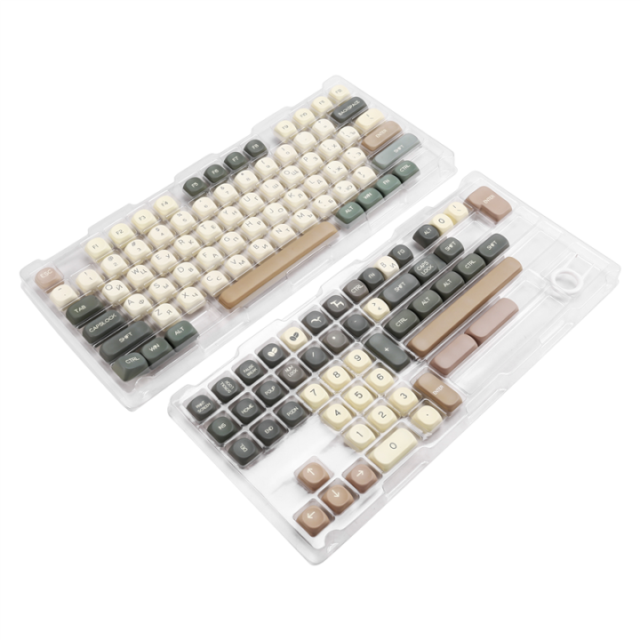 Keycaps PBT Key Cap Fit Laptop PC Game Office Thermally Sublimated ...
