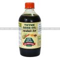 Sara Foods cold Pressed Thyme Seed Oil - 500ml. 