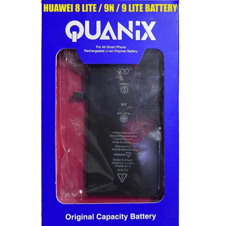Battery%20For%20Honor%208/8%20Lite%20/%205C%20/%209N%20/%209%20Lite%20Huawei%20P10%20Lite%20P20%20Lite%20P9/P9%20Lite%20G9%20Lite%20%5BHb366481Ecw%5D%20-%20Image%202