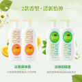 Japan Huirun Shampoo Oil Control Fluffy Green Field Aromatic Silicone-Free Conditioner Smoothing and Frizz Improvement Shampoo. 