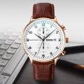 SKMEI 9301 Men Watch Fashion Luxury Chronograph Date Function Numeral Index Leather Strap Quartz - White/ Brown. 