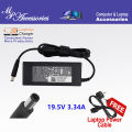 Adapter For DELL 19.5V/3.34A Laptop 65W Big Pin. 