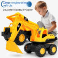 Excavator Engineering Vehicle Large Beach Toy Car Drop Resistant Boys' and Girls' Excavator Set Children's Toy Excavator. 