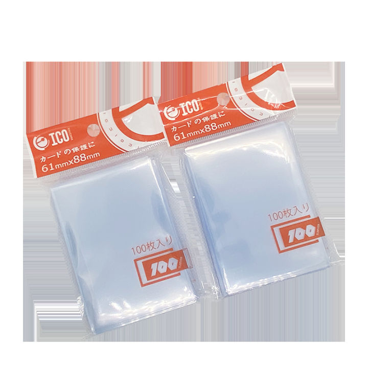 Sample to make light blue card sleeves Yu-Gi-Oh Japanese card sleeve collection film 61x88 flat mouth 100