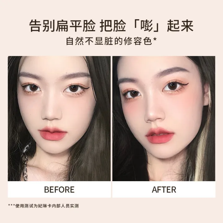 FEILINKA%20Three-Tone%20Multi-Contouring%20Powder%20Palette%20Highlighter,%20Matte%20Face,%20Brightening%20Shadows,%20Nose%20Shadows,%20Tears%20-%20Image%203