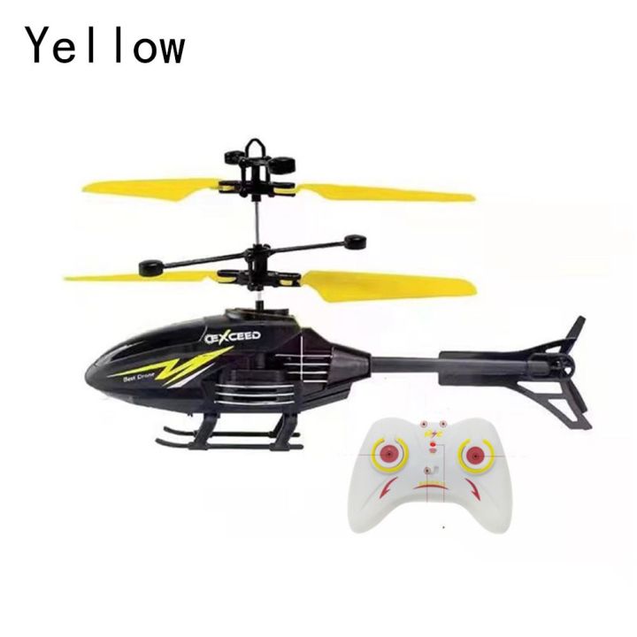 Plastic%20Mini%20Rechargeable%20Flying%20Helicopter%20Remote%20Control%20Plane%20RC%20Helicopters%20-%20Image%209
