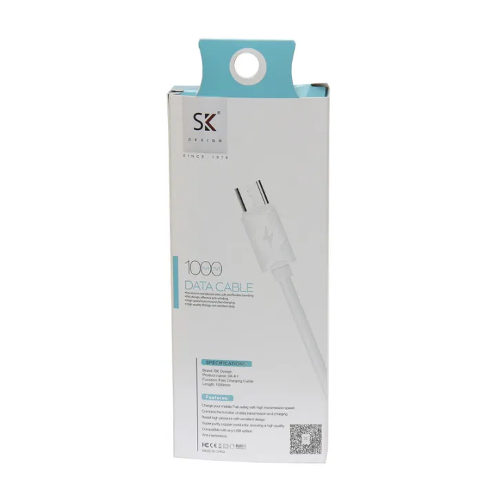 S.K%203.0%20Android%20Data%20Cable%20-%20Image%203