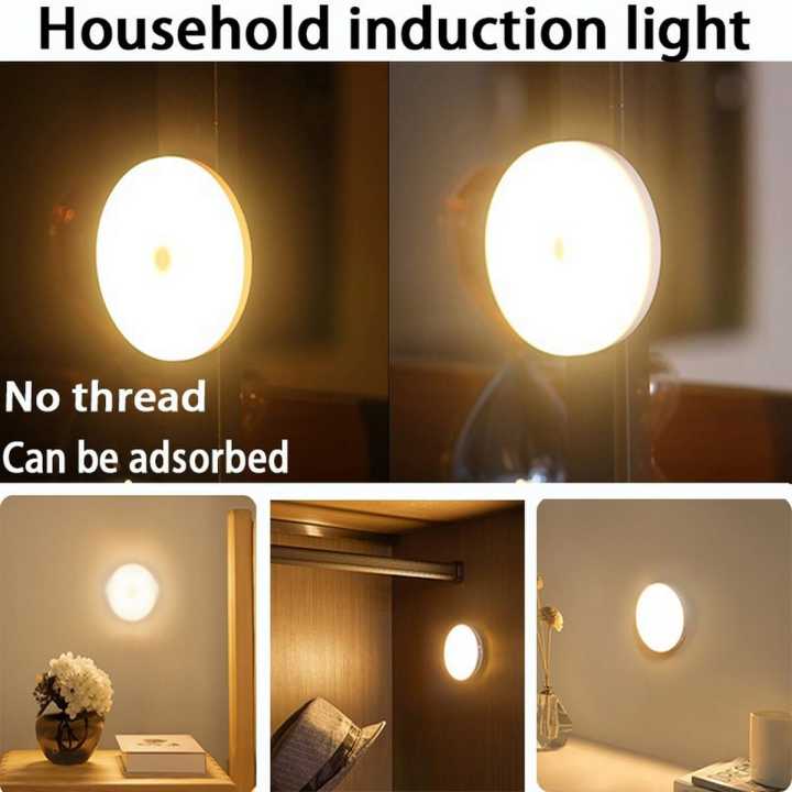 Rechargeable%20Motion%20Sensor%20Light(%20Indoor%20and%20Outdoor)%20-%20Image%202