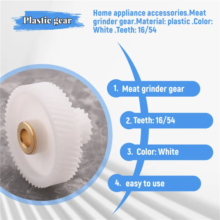 Meat%20Grinder%20Parts%20Plastic%20Gear%20Parts%20for%20Meat%20Grinder%20MG-2501-18-3%20fit%20Elenberg%20-%20Image%203