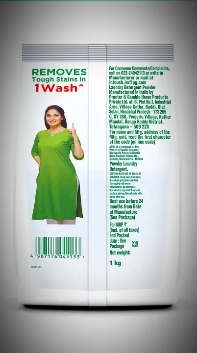 Ariel%20Complete%20Detergent%201%20Kg%20-%20Image%204