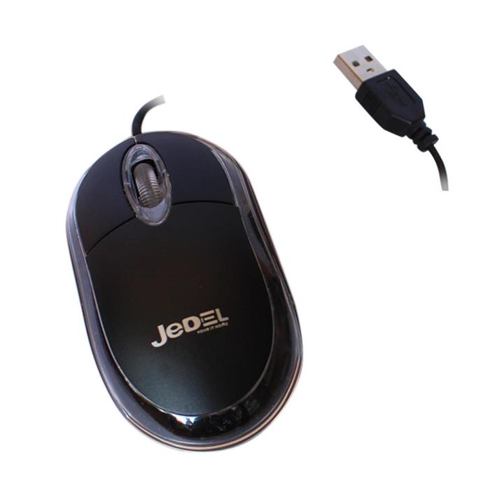 JEDEL Black USB Optical Mouse - TB220