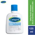Cetaphil Gentle Skin Cleanser - 125ml. 