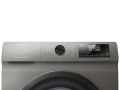 Hisense Washing Machine 8kg Inverter (WFQP8014EVMT). 