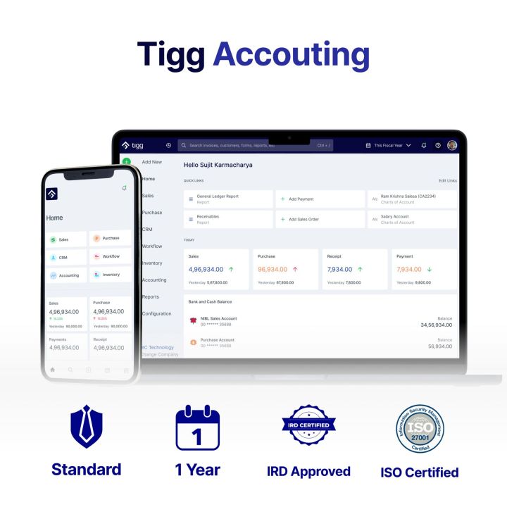Tigg%20Accounting%20Software%20(Lifetime,%20Standard%20Package)%20-%20Image%203