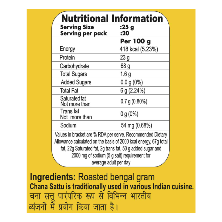 Patanjali%20Chana%20Sattu%20500grm%20-%20Image%203