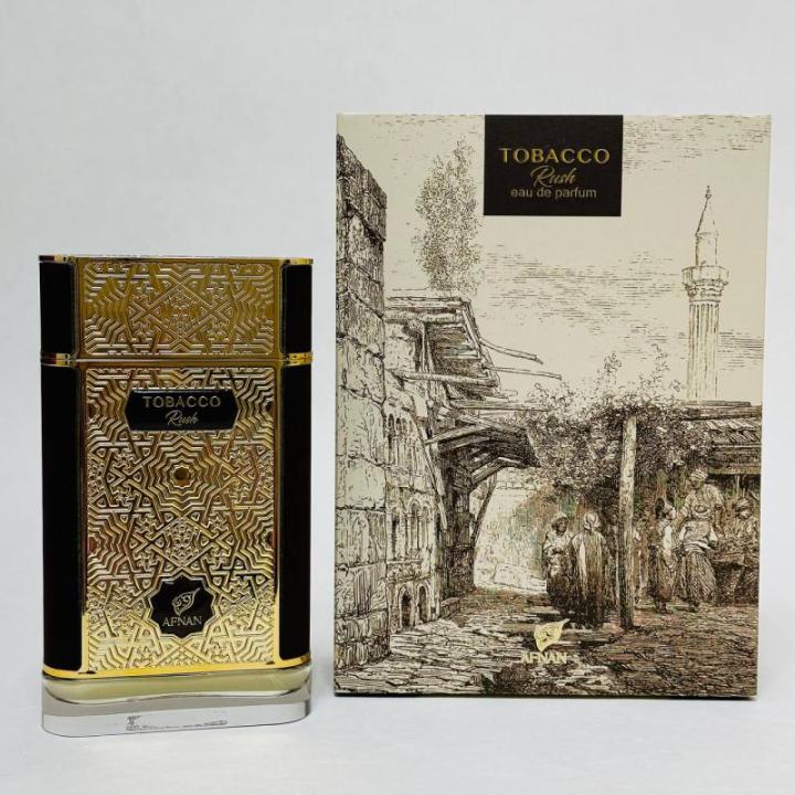 buy captain black tobacco online Captain Black Gold