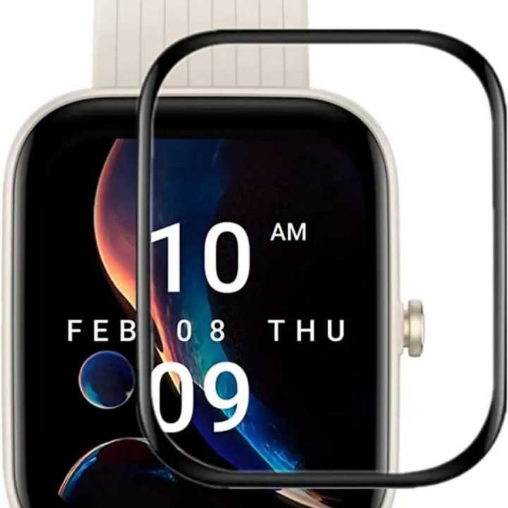 Amazfit Bip 3 Pro  Screen Protector
