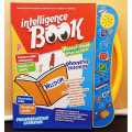 Electronic Talking Intelligence Learning Study Book for Kids. 