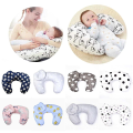 Breast Feeding, Nursing, Baby Pillow. 