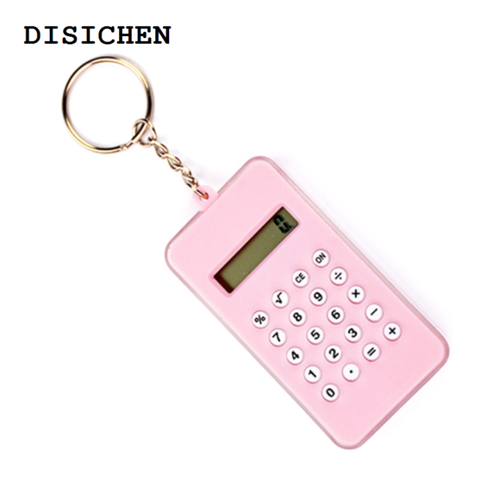DISICHEN%20Luxury%20DXAB%20Mini%20Calculator%20with%20Maze,%20Pocket%20Size%208%20Digits%20Basic%20Calculator%20Portable%20Key%20Chain%20Calculator%20for%20Kid%20Student%20Gift%20-%20Image%204