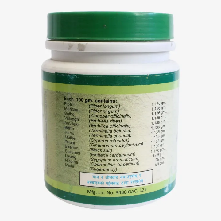 Gorkha%20Avipattikar%20Churna%20Digestive%20Care%20300g%20-%20Image%203