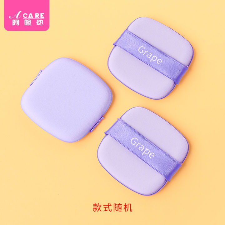 One%20piece%20dropshipping%20/puff/biscuit%20A1P58-chocolate%20puff%20cushion%20flocked%20puff%20mini%20thumb%20-%20Image%209