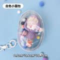 SHELLY Pop Mart Stroller Bag PVC High Transparency Bone Structure 3D Baby Display Closed Visible Blind Box Protective Cover. 