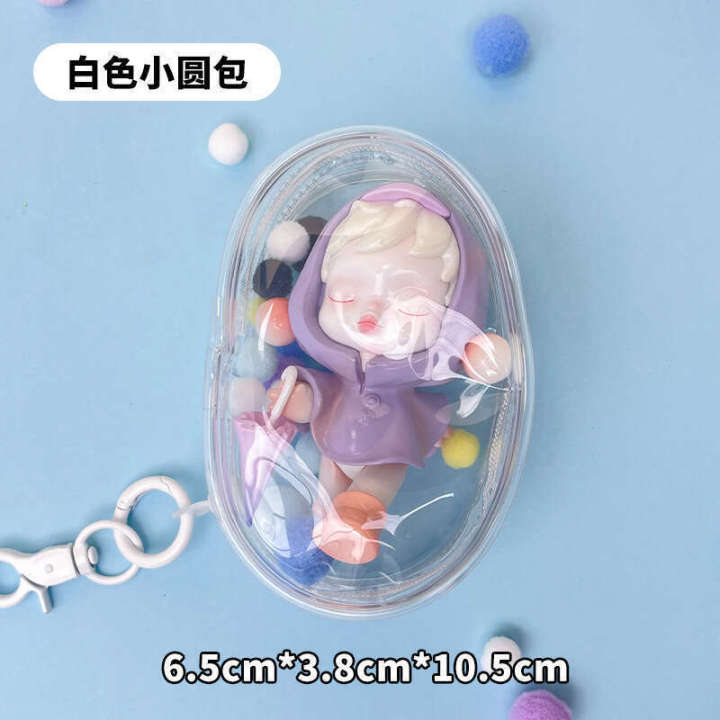 SHELLY%20Pop%20Mart%20Stroller%20Bag%20PVC%20High%20Transparency%20Bone%20Structure%203D%20Baby%20Display%20Closed%20Visible%20Blind%20Box%20Protective%20Cover%20-%20Image%207