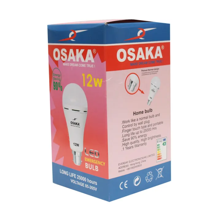 Osaka%2012W%20LED%20Emergency%20Light%20Bulb%20-%20Image%203