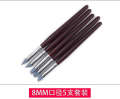 Nail Art Gel 5 Pieces Clay Painting Silicone Pen Hollow Out Carving Eming Repair Tool Brush Set. 