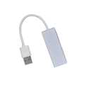 USB Lan Card 2.0. 