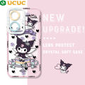 UCUC for Vivo Y27 Back Cover Cute Kuromi Transparent TPU Ultra Thin Soft Phone Cases. 