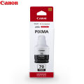 Canon GI-70 (Black) Ink Bottle for Canon Pixma GM4070 and GM2070 Printers. 