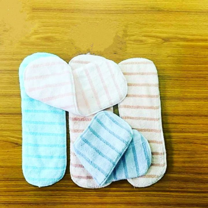 Baby Reusable Diaper Pad - 5 Piece Set