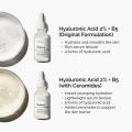 Ordinary Hyaluronic Acid 2% + B5 30 MI. 