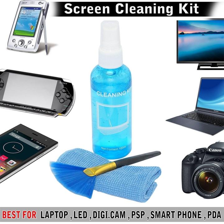 3%20In%201%20Screen%20Cleaning%20Kit%20With%20Microfiber%20Cloth%20&%20Brush%20For%20Laptops,Mobiles,Lcd,Led,Computers%20-%20Image%208
