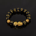Obsidian Bacelet Unisex Wristband Gold Black Pixiu Wealth and  Luck Bracelet MNP. 