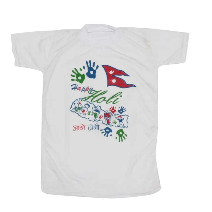 White%20Happy%20Holi%20Guru/Patlu%20Printed%20T-Shirt%20Kor%20Kids%20-%20Image%203