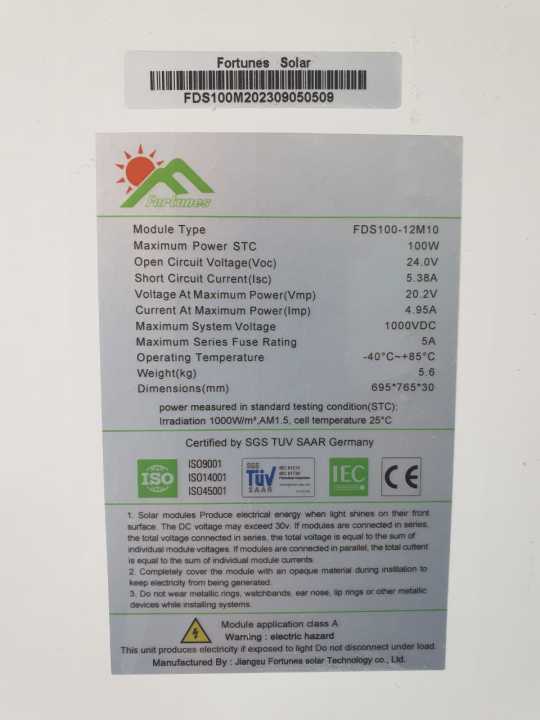 Solar%20Panels%20(100W)%20-%20Image%203