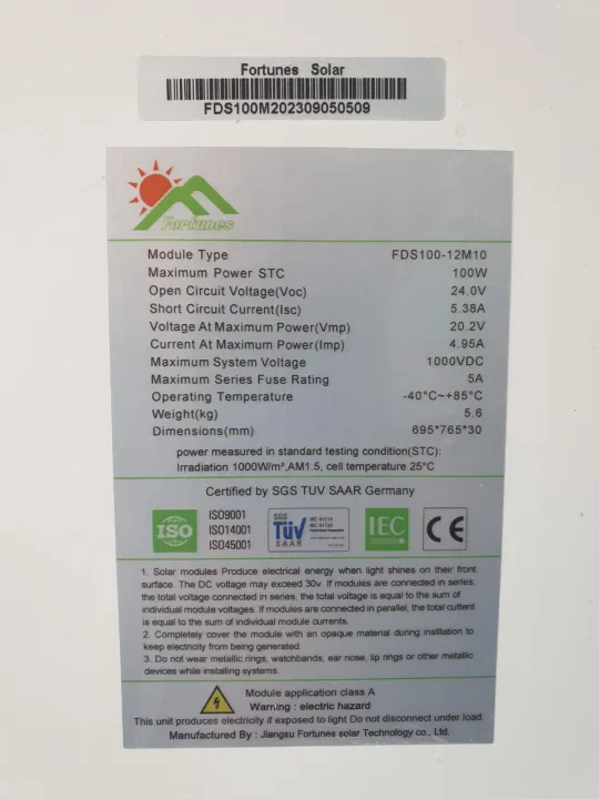 Solar%20Panels%20(100W)%20-%20Image%203