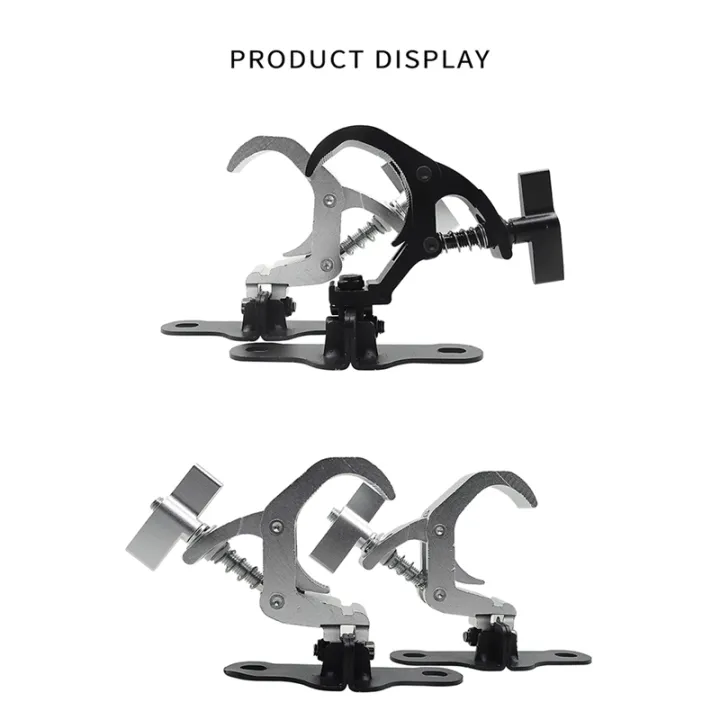 1Pair%20Aluminum%20Stage%20Light%20Hook%20Beam%20Moving%20Light%20Truss%20Clip%20Safety%20Load%20150KG%20For%20DJ%20Disco%20Stage%20Equipment%20Easy%20To%20Replace%20(B)%20-%20Image%208