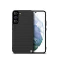 Nillkin Textured Case for Samsung Galaxy S22 Plus (S22+) Nylon Fiber Cover. 