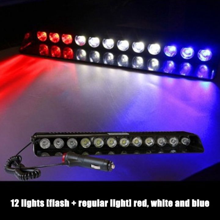 S12 Light RGB Emergency Strobe 12LED Car VIP Light Strobe Flash Light ...