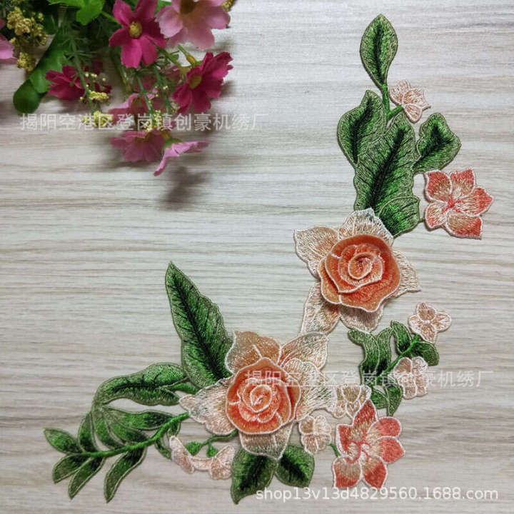 Chuanghao%20Peony%20Embroidered%20Collar%20Flower%20Computer%20Embroidery%20Patch%20Colorful%20Lace%20Clothing%20Accessories%20Bulk%20Discount%20-%20Image%202