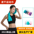 Cross-border source: Amazon microfiber outdoor sports quick-drying towel fitness sweat-absorbing cold towel plus logo. 